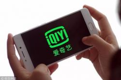 【4分钟科普】合肥各工厂采购电话_哔哩哔哩
