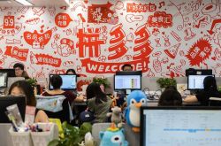 (3分钟教程)延安市工厂咨询服务电话_哔哩哔哩